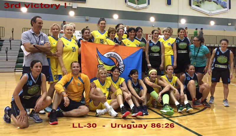 LL_30_Uruguay_800_.jpg