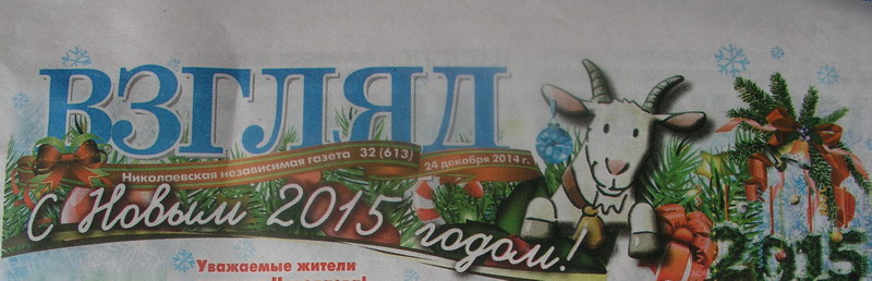 P1010001_sate.jpg