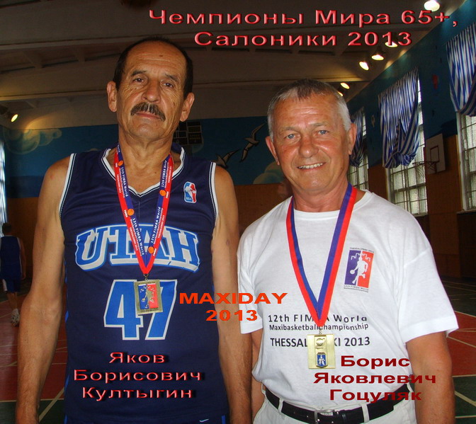 SSL28748_2.jpg