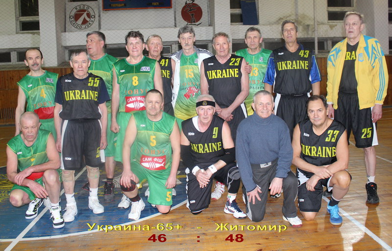 ZHit_Ukr_65_03.16.jpg