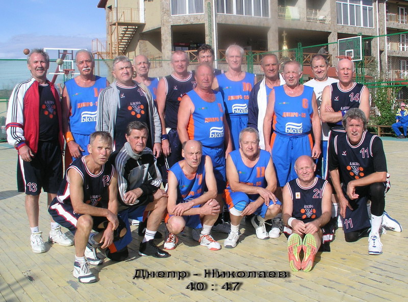 Team_DN_NIK.jpg